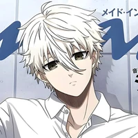 Nagi Seishiro
