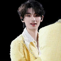 Đinh Trình Hâm