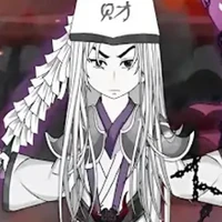 Bạch Vô Thường.