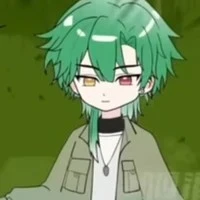 tg u mê trần thụ