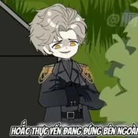 hoắc thực yến