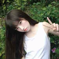 Lee So Ji