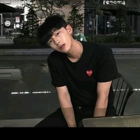 Wook