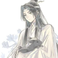 Lam Trạm tự Vong Cơ(Hàm Quan Quân)