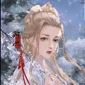 Tống La Hy