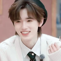 Tống Á Hiên