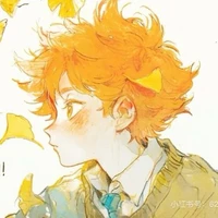 Shoyo Hinata / cậu | O /