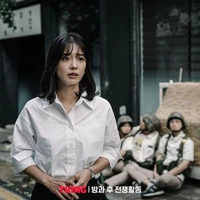 Park Eun Young