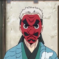urokodaki