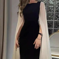 Mẹ Cô