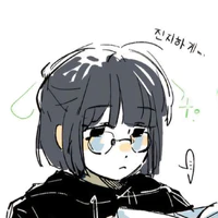 Shy-tác giả