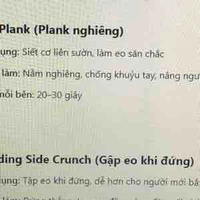 Khứa tác giả