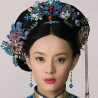 Chân Hoàn