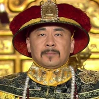 Dận Chân