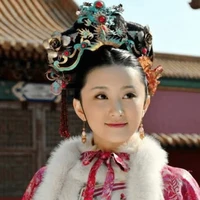Nghi Hân
