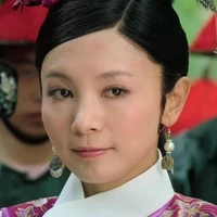 Tụng Chi