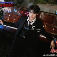 Trương Cực_ gã