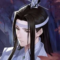 Lam Vong Cơ ( Lam Trạm )