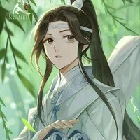 Lam Tư Truy ( Lam Nguyện )