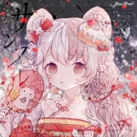 trà xanh 🍵 ( Bạch Nguyệt )