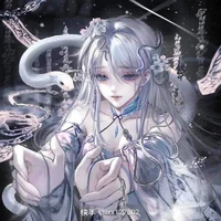 hệ thống 001 ( Bạch Liên dạng người )