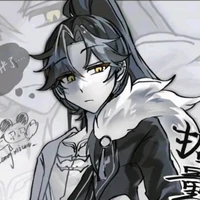 ɴɢᴜʏᴇ̂ɴ ᴛʜᴜ̉ʏ ɴʜᴀ̂ɴ