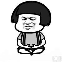 Siu nhân gaoo