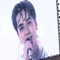 Lê Quang Hùng