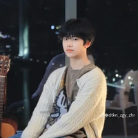 Trương Hàm Thụy_em