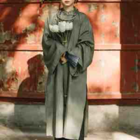 Tường Vi