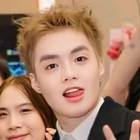 Đặng Thành An [ Negav ]