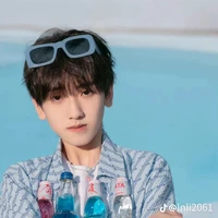 Tả Kì Hàm