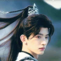 Trùng Chiêu