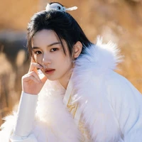 Hòa Yến ( cô )