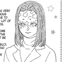 Ubuyashiki Kagaya | KA |