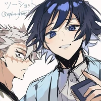 Sanegiyuu | KNY |