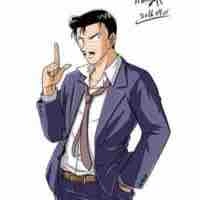Mori kogori