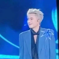 Dương