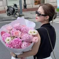 Dương Hoàng Yến