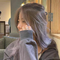 Lee Y/n (cô)