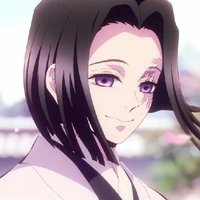 Ubuyashiki Kagaya
