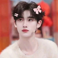 ĐINH TRÌNH HÂM