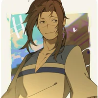 umino iruka