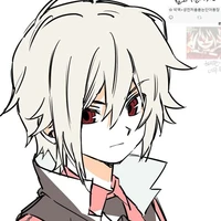 Kurenai Shu