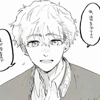 Nirei Akihiko