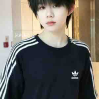 Trần Dịch Hằng