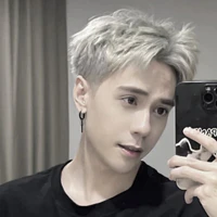 Lê Quang Hùng ( MatsterD )