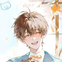 Hứa Chi An