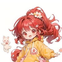 Oneyama Mioki (lúc bé)