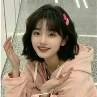 Đinh Trình Hân
